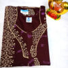 Premium Cotton Nighty for Women with zip-XL