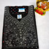 Cotton Stone Work Nighty for Women