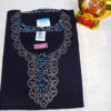 Cotton Stone Work Nighty for Women