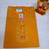Cotton Stone Work Nighty for Women