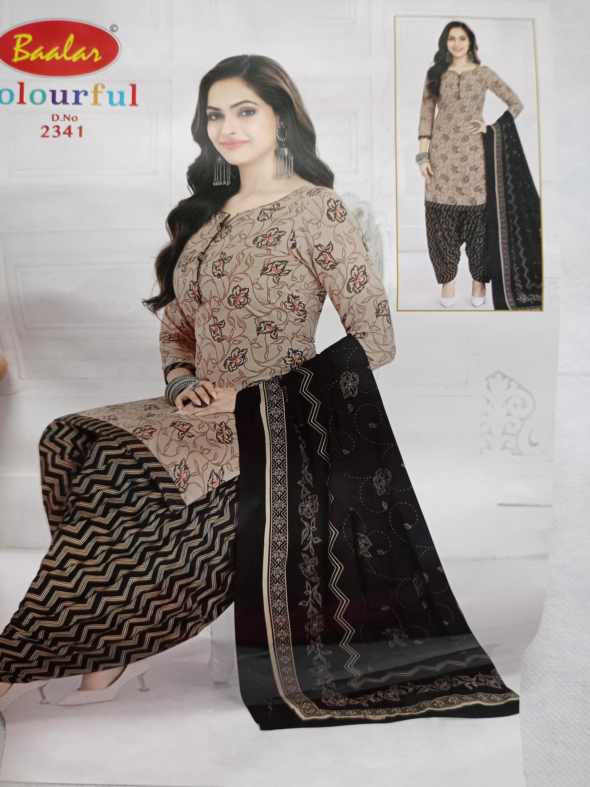 cotton chudi set