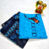 cotton salwar online shopping