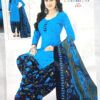 cotton salwar online shopping